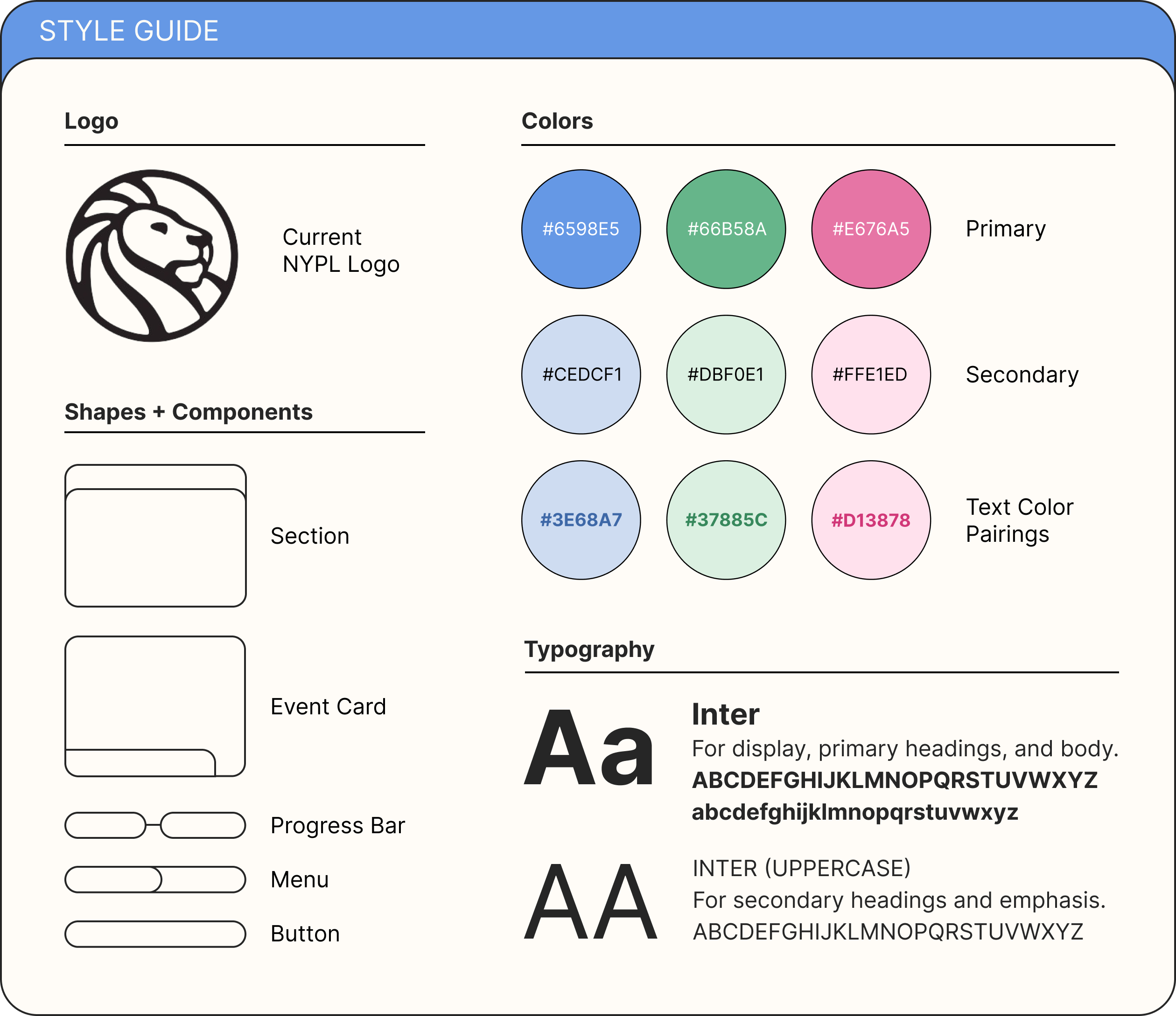 Style Guide